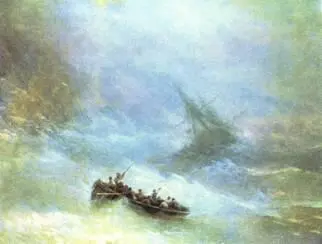 65 И АЙВАЗОВСКИЙ Радуга 1873 г МАССОВОЕ ИСКУССТВО понятие - фото 66