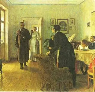 90 И РЕПИН Не ждали 18841888 гг Произведения В Сурикова И Репина Н - фото 91