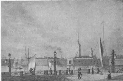 Рис 121 Монетный двор в Петропавловской крепости Рисунок 1834 г Монетная - фото 124