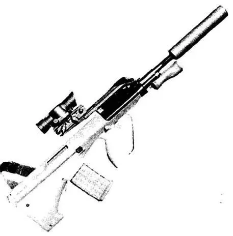 Коммерческийвариант винтовки AUG77 Штейр с коллиматорным прицелом и - фото 125