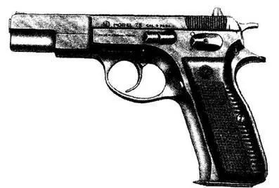 Пистолет CZ75 Автоматика пистолета действует по принципу отдачи ствола с - фото 85