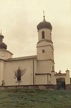 Церковь в Вишеграде Ниже по течению православная церковь и развалины двух - фото 8