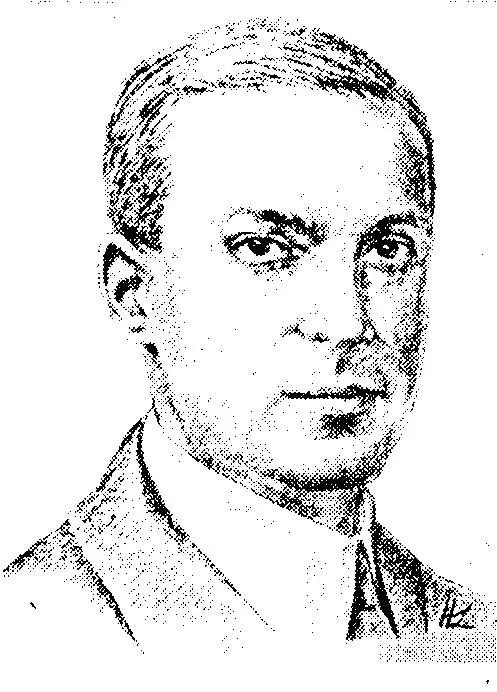 Выготский Лев Семенович18961934 выдающийся отечественный психолог - фото 34