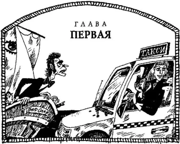 Если вам когданибудь в жизни приходилось чистить луковицу то вы знаете что - фото 2