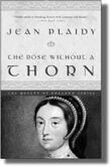 Jean Plaidy - Mary, Queen of France: The Story of the Youngest Sister of Henry VIII