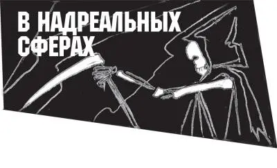 Когда направляешься из НьюКасла в Оберн приходится проезжать по дну ущелья - фото 32