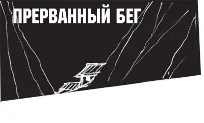 Джеймс Барн Уорсен жил в Лемингтоне что расположен в английском графстве - фото 69
