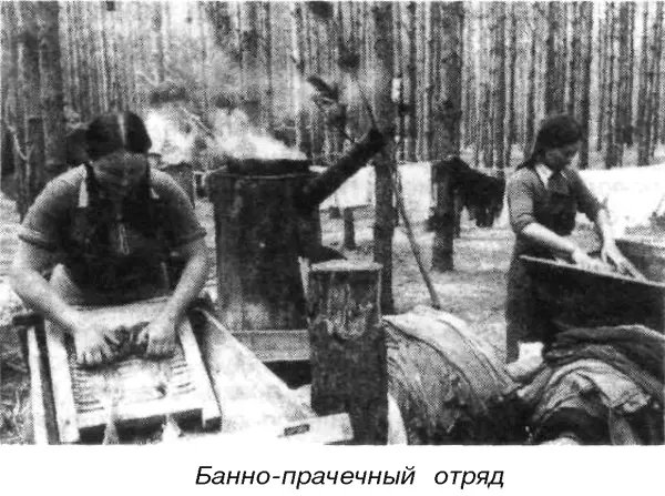Были ли случаи трусости Конечно бывали Такого чтобы танк идет в атаку а - фото 30
