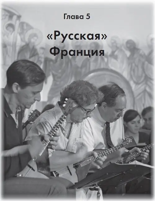 Тема это особая и имеющая долгую историю Но хотел бы сразу сообщить что - фото 44