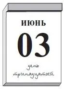 Поехали на рыбный рынок в Старый Порт Как всегда поехали неправильно на сей - фото 107