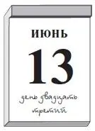 Первая встреча с домом Bouchard Père et Fils Огромный погреб в замке XV века - фото 128