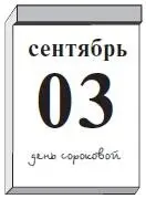 Продолжение Тулузы С утра завод Аэробус Зал сборки А380 Сильное - фото 140