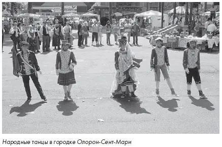 Основная площадь отдана командам Они получают необходимые овощи и прочее для - фото 143
