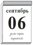 Лурд производит тяжелейшее впечатление Вопервых магазины Сотни магазинов и - фото 149