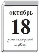 Праздник дня сбора винограда в замке де Лагрезетт - фото 180