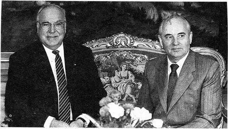 М Горбачев и Г Коль В ходе этой встречи и решилась судьба ЗГВ Приходилось - фото 1