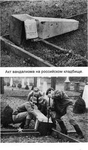 В прежние времена то и дело поднималась проблема сынков Главным аргументом - фото 34