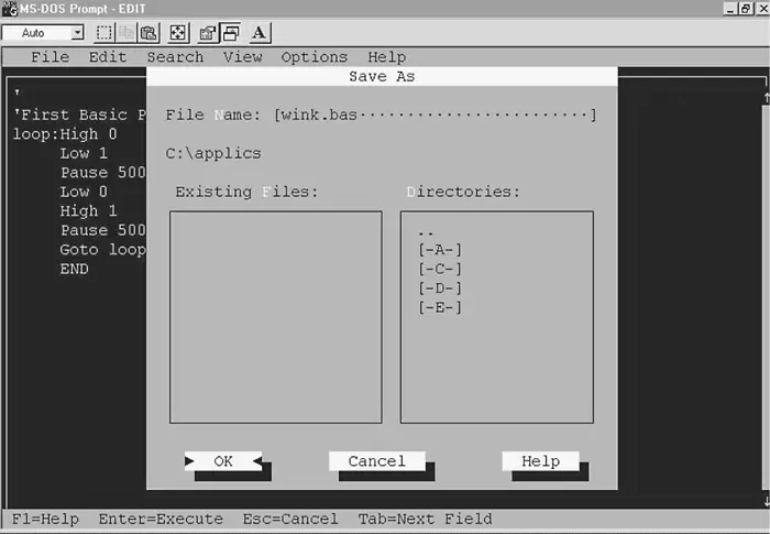 Рис 66 Сохранение текстового файла Компиляция Компилятор PICBASIC должен - фото 93