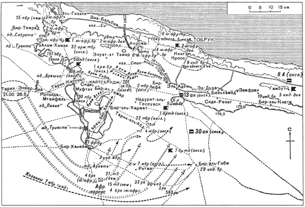 Карта 15 Обстановка 27 мая 1942 года Лишь в очень редких случаях сражающаяся - фото 15