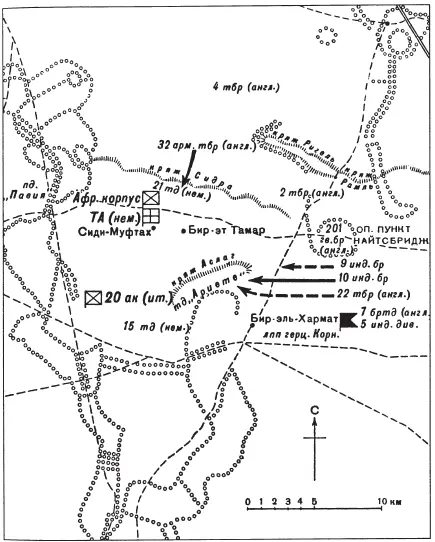 Карта 18 Наступление на котел 5 июня 1942 года Англичане были совершенно - фото 18