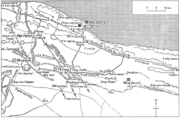 Карта 20 Обстановка к вечеру 15 июня 1942 года 16 июня Ритчи довел численность - фото 20