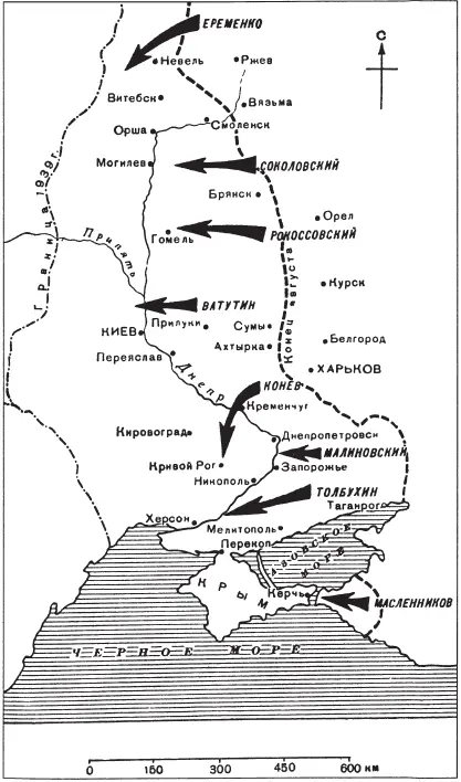 Карта 45 Сражение на Днепре Октябрь 1943 года Успех достигнутый полковником - фото 45