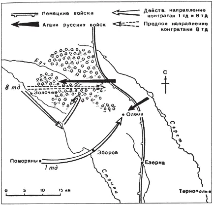 Карта 53 Действия XLVIII танкового корпуса положение на 14 июля 1944 года - фото 53
