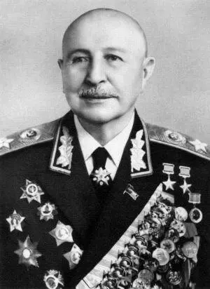 Баграмян ИX начальник оперативного отдела Киевского Особого военного округа - фото 37