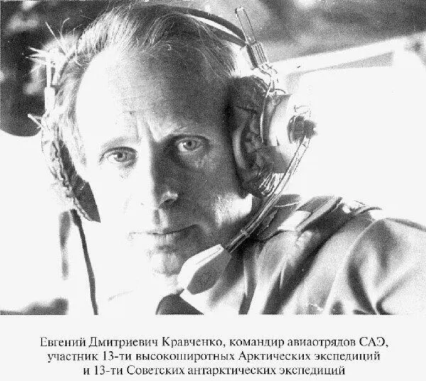 И этот вечер и возвращение в Москву и встреча с сыновьями и отпуск - фото 3