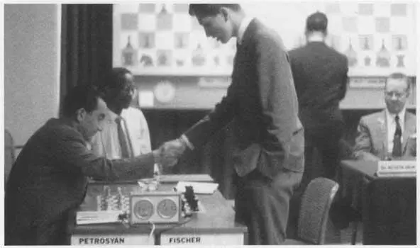 Турнир претендентов на Кюрасао 1962 года Тигран Петросян и Роберт Фишер - фото 16
