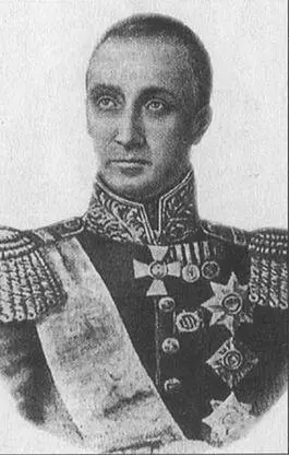 Адмирал А С Грейг Адмирал Д Н Сенявин Сражение при Афонской горе - фото 39