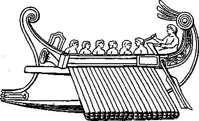 Немалые трудности были у римлян и с обучением будущих моряков Готовили и - фото 20