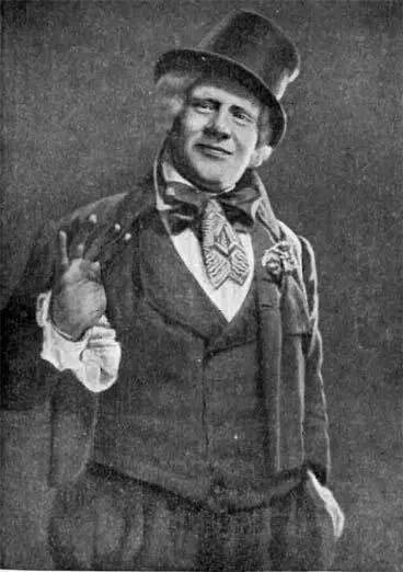 Лев Гурыч Синичкин Н Ф Титушин Лиза В Д Бендина Лев Гурыч - фото 19