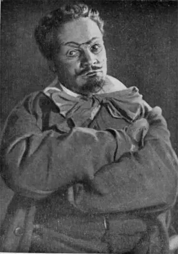 Пустославцев А Н Грибов Лев Гурыч Синичкин Константин Сергеевич не - фото 22
