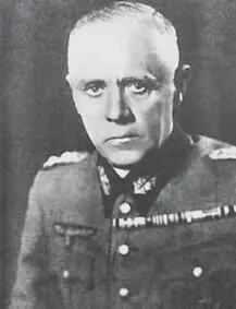 После войны служил в рейхсвере В 19331935 годах Бек занимал должность - фото 53