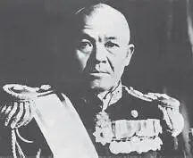 Звание контрадмирала Тюити Нагумо было присвоено в 1935 году Одновременно он - фото 88