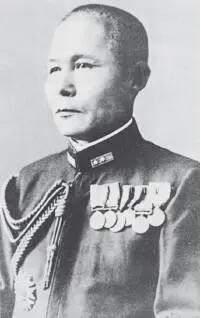 Уже в декабре 1941 года Одзава стал командующим Южным экспедиционным флотом - фото 89