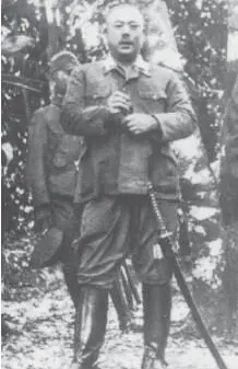 Но в 1936 году блестяще развивавшаяся карьера Ямаситы могла оборваться В 1936 - фото 92