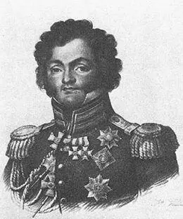 Генерал от кавалерии Федор Петрович Уваров Гравюра Ф Вендрамини 1816 г - фото 10