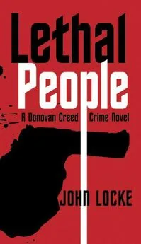 John Locke - Lethal People