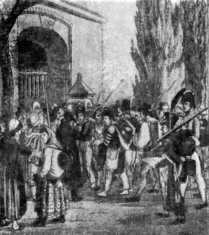Прусские пленные после Йенской катастрофы 1806 года Лубок начала XIX столетия - фото 5