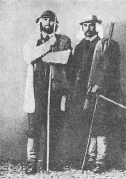 Зюсс и Мойсисович на экскурсии в Тироле в 1866 году Листок из полевой - фото 12