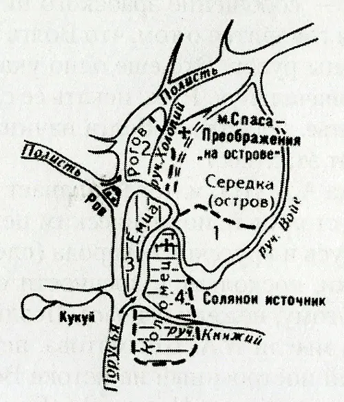 Древние частиконцы Старой Руссы Схема из книги ИН Вязинина Старая - фото 1