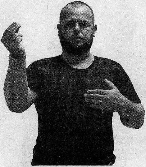 Рис 35 Другая комбинация с использованием жеста к ноге Подчиняйтесь - фото 34