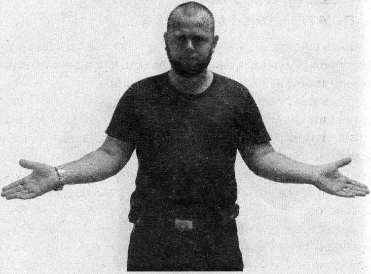 Рис 38 У них там это означает открытость А у нас Ничего не получилось - фото 37