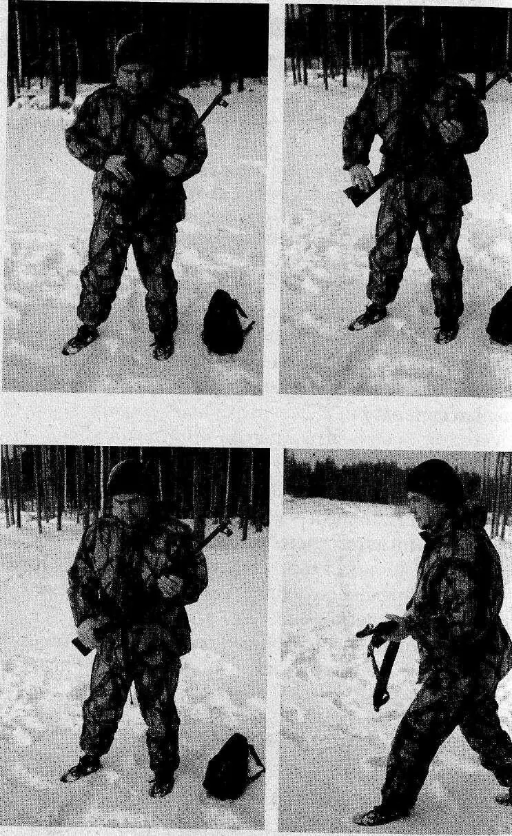 Рис 41 Извлечение оружия Ношение оружия Существует много способов - фото 194