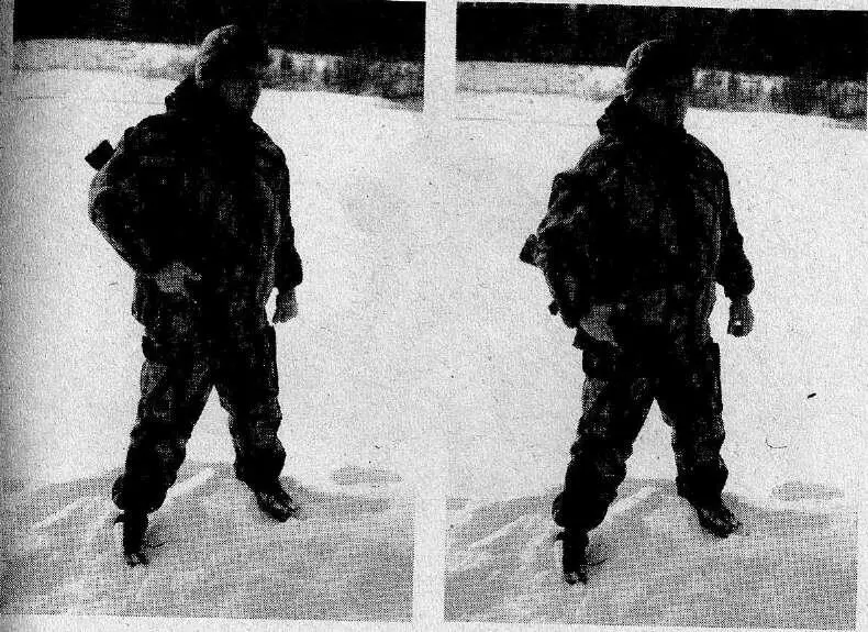 Рис 42 Ношение оружия Рис 43 Удобный способ ношения оружия - фото 195