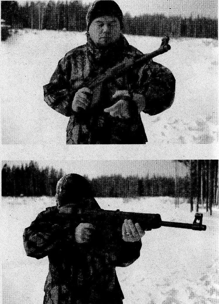 Рис 45 продолжение Правильное удерживание оружия при прицеливании При - фото 202
