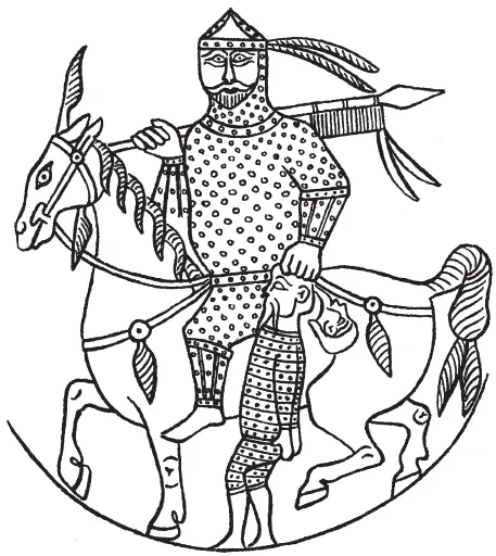 Рис 30 Всадник в коническом шлеме и кольчуге с пластинчатыми наплечниками и - фото 56