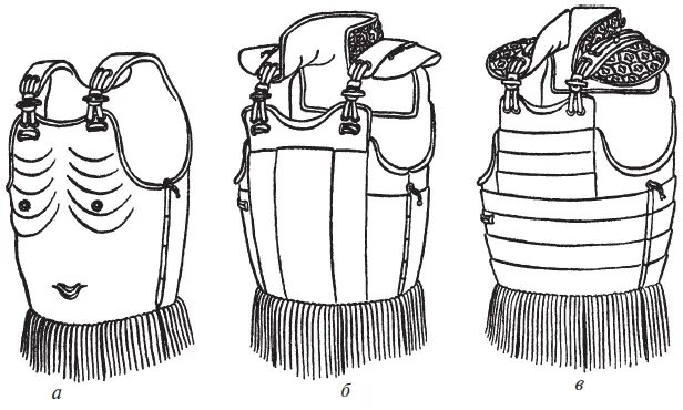 Рис 105 Разновидности до кирасы совершенствовавшиеся в XVI в а - фото 171